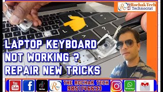 Solved How to fix Laptop keypad BUTTONS not working  Some keys are not working  Laptop repair [upl. by Bluefarb]