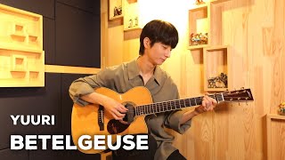 Yuuri Betelgeuse  Sungha Jung [upl. by Euf]