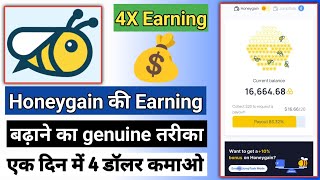 💵 Honeygain fast earning trick  Honeygain earning speed kaise badhaye  boost honeygain earning [upl. by Refiffej]