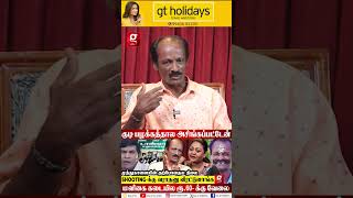 quotஇவ்ளோ நாளா நடிச்சு சோத்துக்கே பிச்சை எடுக்கிறார் quot💔😭 Actor Muthukalai Emotional  Shakeela [upl. by Errot]