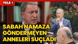 Hulusi Akar tarikat lideri gibi konuştu Eğitimin amacı Allah korkusu [upl. by Lurline]