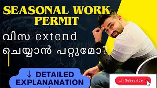 Seasonal work permit  Poland detailed information  visa extension possible  types of jobs [upl. by Shelli692]