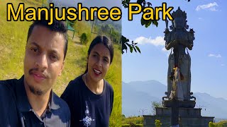 Manjushree Park  Travel Blog  Chobar Lalitpur [upl. by Boyes]