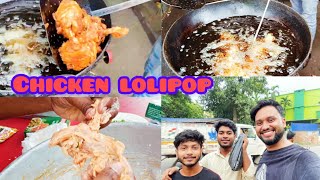 How to Make Chicken Lolipop  Chicken Lolipop Recipe BENJERRY [upl. by Adara]