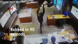 Jewellery store smashed and robbed in 90 seconds [upl. by Kilar14]