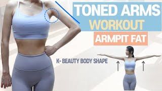 10 MIN STANDING SLIM ARMS amp ARMPIT FAT AT HOME A KPOP IDOL BODY SHAPE  FUN amp EFFECTIVE WORKOUT [upl. by Nyrahs749]