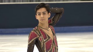 Donovan Carrillo – 2024 NRW Trophy FS [upl. by Ainav]