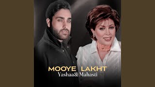 Mooye Lakht feat Mahasti Remix [upl. by Perloff]