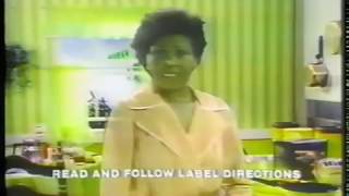 PeptoBismol ad 1977 [upl. by Lyle]