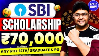 SBI SCHOLARSHIP 2024  How to Apply for the SBIF Asha Scholarship Program 2024 StepbyStep Guide [upl. by Enialb96]