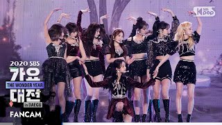 2020 가요대전 아이즈원 환상동화파노라마 풀캠 IZONE Full Cam│2020 SBS Music Awards [upl. by Thrasher]