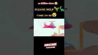 We are dinosaurs 🦖 we are very dangerous here please help us  shorts dinosaur gaming [upl. by Farhsa]