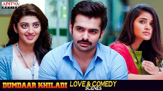 quotDumdaar Khiladiquot Movie Love amp Comedy Scenes  Ram Pothineni Anupama Parameswaran  Aditya Movies [upl. by Lougheed]