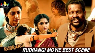 Rudrangi Movie Best Scene  Mamta Mohan Das Jagapathi Babu  Latest Tamil Dubbed Movie Scenes [upl. by Missak367]