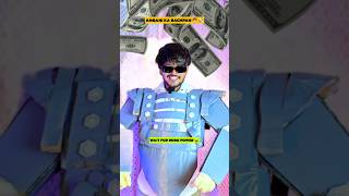 Ambani Ka Bachpan 👦 Wait For Robot Power 🤖 shorts comedy ambanis aruj [upl. by Enilada]