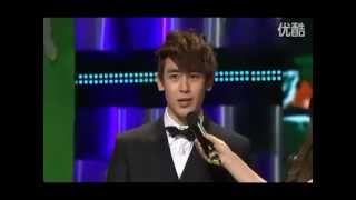 Khuntoria MBC Award NICHKHUNampVICTORIA [upl. by Ydnelg]