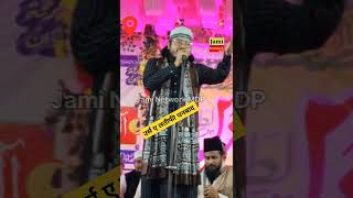 Urse Latifi 2024 Nadeem Raza Faizi viralvideo reels shortvideo [upl. by Yonit986]