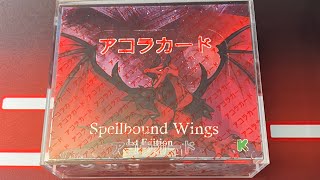 Opening an Akora TCG Spellbound Wings Kickstarter Booster Box [upl. by Vanna412]