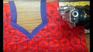 how to cutting and stitching chudithar neck designs [upl. by Annerahs]