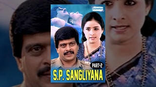 SP Sangliyana Part 2  Kannada Full Movie  Shankarnag Bhavya Ashok [upl. by Nodnahs]