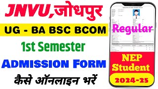 JNVU UG Admission Form Kaise bhare 2024  BA BSc BCom Regular  How to apply JNVU Admission Form [upl. by Ahsiniuq]