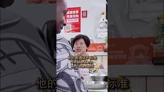 It’s okay not to understand sometimes china chinese mandarin language languagelearning humour [upl. by Berl457]