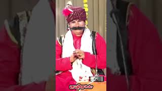 quotLagat Ke Samdhan Ne Dai Naiya Roti Pani Ki Kahi Naiyaquot bundeli samdhi samdhan geet youtube [upl. by Taryn]