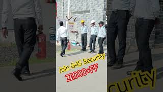 Join G4S Security g4s [upl. by Dahlstrom]