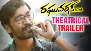 Dhanushs Raghuvaran BTech Theatrical Trailer  Amala Paul  Anirudh  VIP [upl. by Fernandes503]