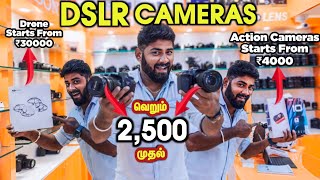 2500 ரூபாய்க்கு SLR CAMERA available  Wholesale Rate ல Dslr Cameras  Muthukumaran Cameras Covai [upl. by Priscella]