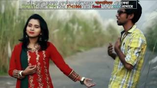 Bangla New Song 2014 Tumi Jodi By Eleyas Hossain amp Farabee [upl. by Aneek]