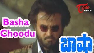 Basha Songs  Basha Choodu  Rajinikanth  Nagma [upl. by Moclam]