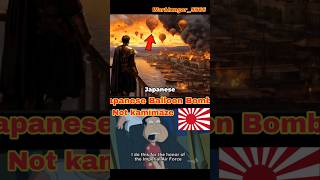 Japanese balloon bombs ww2 shorts ww2 nuke imperialjapan kamikaze warthunder history fyp [upl. by Taft]