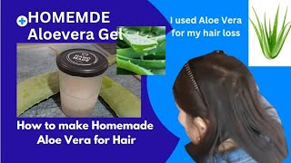 How to make Homemade Aloe Vera Gel [upl. by Toombs]