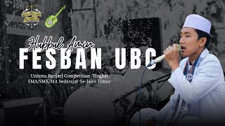 Hubbul Amin  UNISMA Banjari Competition 2024 [upl. by Hasan271]