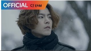 홍대광 Hong Dae Kwang  답이 없었어 No Answer MV [upl. by Elwood]