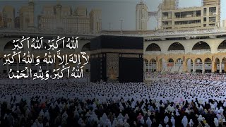 Makkah Eid Takbeer  تكبيرات العيد  Eid Ul Fitr Takbeer  Allahu Akbar  LIVE  eidmubarak [upl. by Cordier]