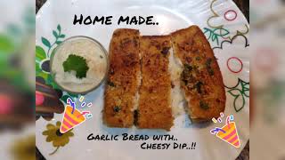 घर का गार्लिक ब्रेडस्टिक और चीज़ डिप । Home made Garlic Breadsticks with Cheesy Dip  Swaad Yahan Hai [upl. by Rossner]