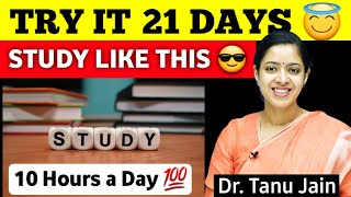 quotMastering Effective Study Techniques Study Smarter Not Harder Practical Study Tips Includedquot [upl. by Aneram456]