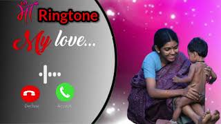 माँ रिंगटोन 2024 Maa Ringtonell maa Ringtone mobile ringtone watsapp Ringtone call ringtone [upl. by Beuthel]