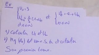 Exercice SG la somme dune suite ni arithmétique ni géométrique [upl. by Siuluj]
