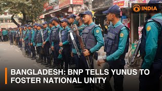 Bangladesh BNP tells interim leader Yunus to foster national unity [upl. by Nylrats]