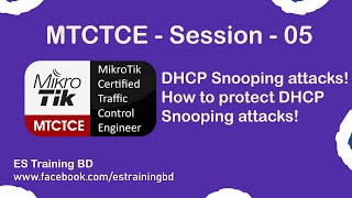 How to protect your MikroTik DHCP Server from Snooping attack [upl. by Leviram]