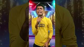 कुत्ते को किसी भी साबुन से नहा लो वह बछड़ा नहीं बनता indian idol trendingreels💗💗👍👍👍💗💗😆😆😆🤣🤣💗😂😂😲🎤💯🥰😆 [upl. by Katerina935]