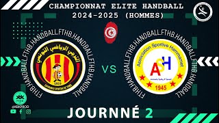 🤾J2️⃣🏆🟩esperancesportivedetunis 🆚 ASHAMAMMET Championnat DElite tunisie 20242025 FTHB [upl. by Omik]