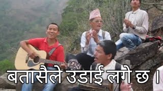 Ramchandra Kafle ft Pawandeep Rajan । Himchuli Ma । Nepali Song । Jauljibi Mela 2015 Pithoragarh AD [upl. by Sawyor]