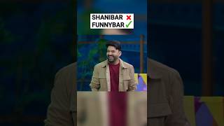 SHANIBAR BANEGA FUNNYBAR THE GREAT INDIAN KAPIL SHARMA SHOW SEASON 2 EPISODE 8 shorts youtube [upl. by Cristen]