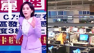 Moment Taiwan earthquake rocks live TV show with violent tremor [upl. by Anama]