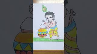 Easy Pencil drawing of krishna  Krishna drawing  art krishna krishnadrawing artwork artist [upl. by Ralph612]