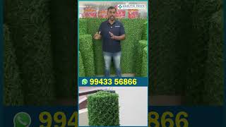 உங்கள் வீட்டை கம்மி விலையில் அழகாக Grass Fence வந்துருச்சி [upl. by Shamus]